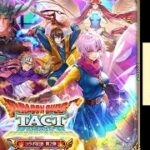 【ロマサガRS】こどもの日も制圧戦 ドラゴンで育成周回 etc 【初見さん歓迎】