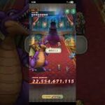 【ロマサガRS×ドラクエタクトコラボ】ドラクエタクトコラボ制圧戦お疲れ様でした　#ロマサガrs