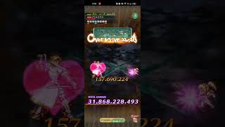 【ロマサガRS】第112回アントニウスの井戸「当たらなければどうという事はない」260525