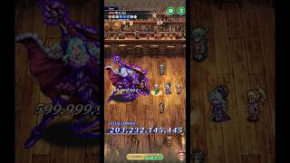 【ロマサガRS】聖王［厄］2000億ダメージカウンター攻略！【スコアバトル】#ロマサガrs