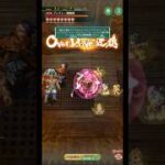 【ロマサガRS】復刻！第3回無尽塔ブッチャー攻略39層 #ロマサガRS