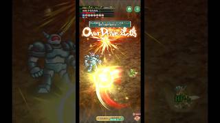 【ロマサガRS】復刻！第3回無尽塔43 やまのかみ倒しちゃお #ロマサガrs