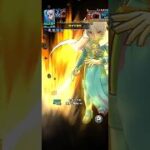 【ドラクエ】ロマサガRSコラボをあのBGMで(ドラゴンクエストタクト)