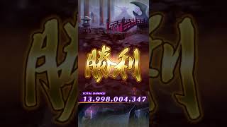 【RomancingSaGaRe:universe 】4手で満額報酬の編成紹介【挑戦の井戸119回】