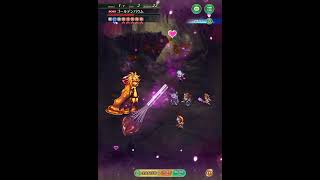 第5回 雲上の無尽塔 20層 ゴールデンバウム（人型） 2ターン撃破【ロマサガRS】