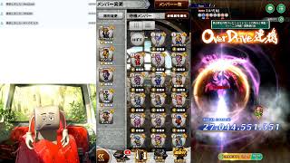 FFRK、ロマサガRSロマ聖王2ターンクリア、メーガス三姉妹物30秒切り