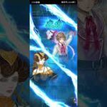ロマサガRS討伐聖王厄楽チンクリア