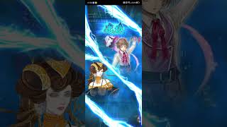 ロマサガRS討伐聖王厄楽チンクリア