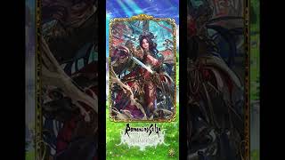 #ロマサガRS #螺旋回廊520