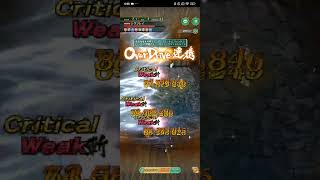 ロマサガRS-螺旋迴廊570攻略-4回快速攻略