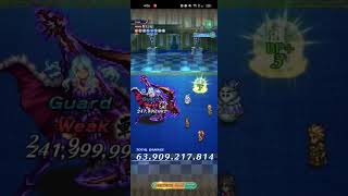 【ロマサガRS】凍結斬 ランク99 260618