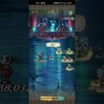 【ロマサガRS】ダブるブライダる ランク99 260621