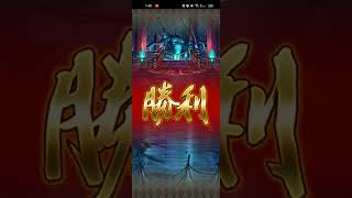 【ロマサガRS】竜氷鋭結界+ ランク99 260622