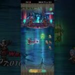 【ロマサガRS】プラヅママリンバースト ランク99 260624