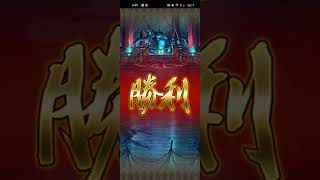 【ロマサガRS】フレイムエスコート ランク99 260627