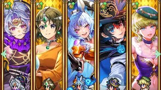 (ロマサガRS)追憶の幻闘場 [H]デス(杖の戦録5) 攻略
