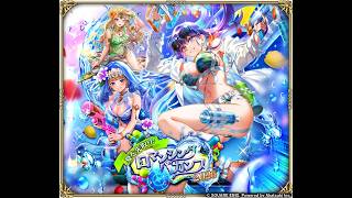 【 #ロマサガRS 】水着ガチャコンプ対決配信-if-～もしもあの時ガチャを引けていたら…～