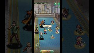 【ロマサガRS】世界最速の戦士アドラー #ロマサガrs