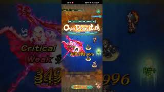【ロマサガRS】聖王[厄]チャレンジ3 約18秒「3人1ターンぐらいで倒せるならロマンシングやらなくても、報酬取るだけなら1日で終わるかも！」260618