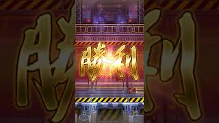 【ロマサガRS】第五回無尽塔30・35 メタルアルカイザー 死せる賢者【攻略】