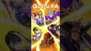 【ロマサガRS】螺旋回廊570階