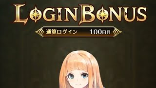 ロマサガrsで朝活！