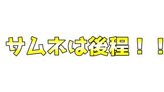 【 #ロマサガrs  】　7.5周年記念‐第5弾‐ガチャ！ サムネは後程  概要欄は要確認！/ #個人vtuber #初見さん大歓迎  【 #ロマサガRS  】