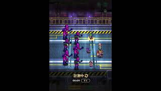 潜入！キャンベル・マリンリゾート 周回 2パターン 各12秒【ロマサガRS】