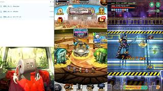 FFRK、ロマサガRS
