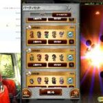 FFRK、ロマサガRS