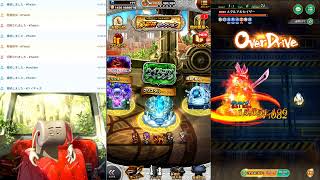 FFRK、ロマサガRS天命魔道士Ⅰ30秒切り