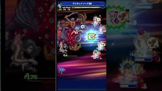 【FFRK】ロマサガRSコラボイベント七英雄！初回撃破瞬間！#FFRK #ロマサガRS #七英雄