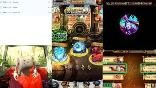 FFRK、ロマサガRS天命魔術師ⅠクリアM3バフ有チェ無