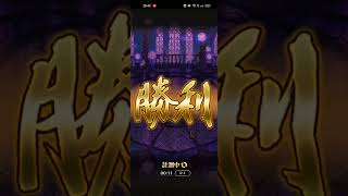 【ロマサガRS】[記憶周回]踏み出した先 11秒☆ヴィクトール 通常殴り 260716