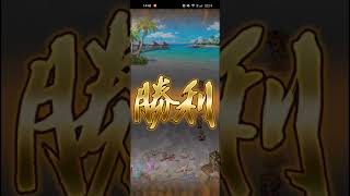 【ロマサガRS】新規オープン！キャンベルマリンリゾート 260701