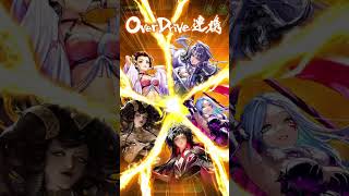【ロマサガRS】無尽塔 第5回35階 死せる賢者をクリア!【おたま3ターン攻略】