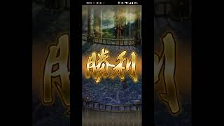 ロマサガRS 螺旋回廊580階 最終皇帝