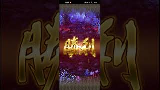 【ロマサガRS】ストーリーこよみ編 6話 後編 260723