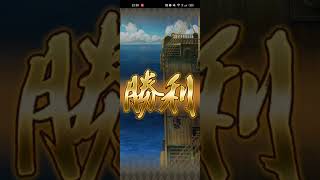 【ロマサガRS】[闘者の関門]スービエ 6秒 鬼八 560702