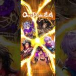 ロマサガRS 水着鬼八の7億×24回は気持ち良すぎるよ