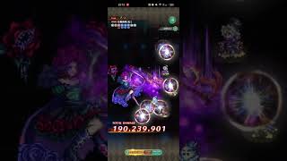 【ロマサガRS】サルーインソード＋ ランク99 260604