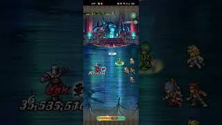 【ロマサガRS】幻魔連刃 ランク99 260722
