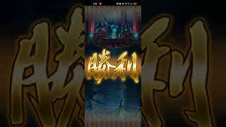【ロマサガRS】リーパーズグレイス ランク99 260723