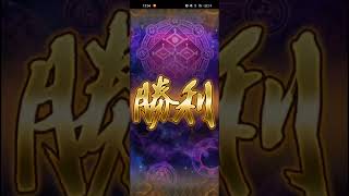 【ロマサガRS】第5回 無尽塔36層シャムマベル3ターン&参考用アビ装備 260705