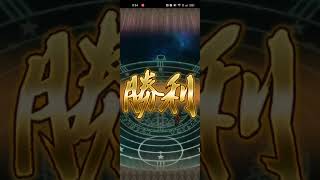 【ロマサガRS】第5回 無尽塔40層ヴァッハ神 4ターン※リヴァ靴無し&サンダル有り 260706