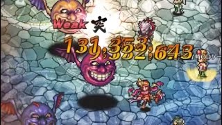【ロマサガRS】サガスカ勢で螺旋回廊530階（フライマンバ）