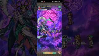 【ロマサガRS】第5回無尽塔36層シャムマベル3ターン ゴリ押し 260705