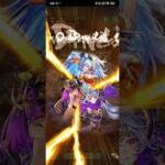 【ロマサガRS】螺旋回廊580層の攻略