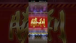 【ロマサガRS】イベントクエスト開放Bまでの流れ！260708
