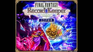 【ロマサガRS】FFRKコラボ記念やります